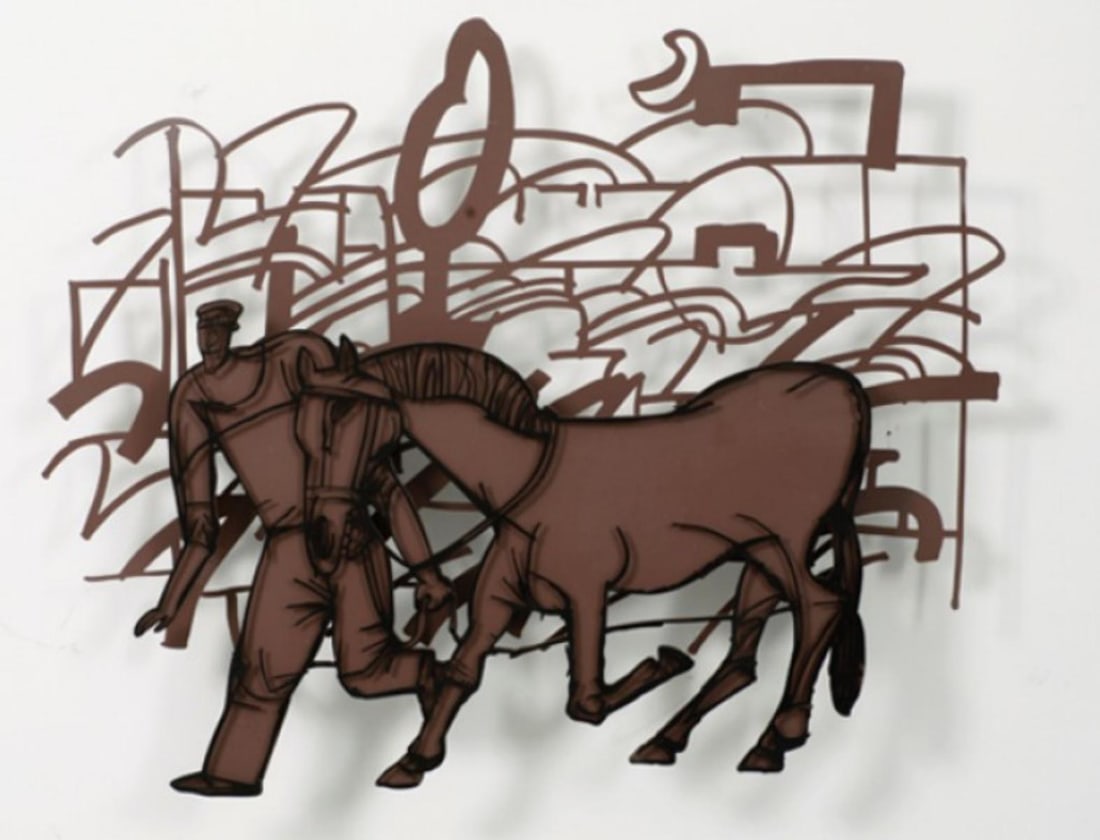 David Gerstein- Mixed Media Cutout Aluminum "BEST FRIENDS": Artist: David Gerstein. Medium: Mixed Media Cutout Aluminum. Title: BEST FRIENDS. Size: 37" x 30". Signature: Signed and numbered. Certificate of Authenticity: Is included. Additional: Edition of 75.