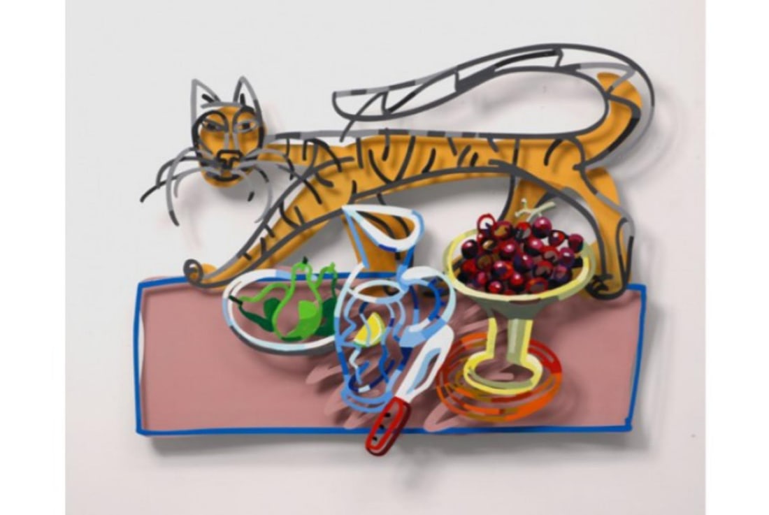 David Gerstein- Mixed Media Cutout Aluminum "Guest": Artist: David Gerstein. Medium: Mixed Media Cutout Aluminum. Title: Guest. Size: 35" x 28". Signature: Signed and numbered. Certificate of Authenticity: Is included. Additional: Edition of 75. Referen