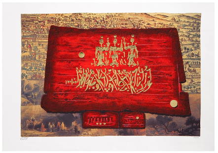 Moshe Castel- Gold Embossed Serigraph "Glory to Jerusalem": Artist: Moshe Castel. Medium: Gold Embossed Serigraph. Title: Glory to Jerusalem. Size: 15" x 22.5". Signature: Signed on plate. Certificate of Authenticity: From the publisher. Reference#: 21120.