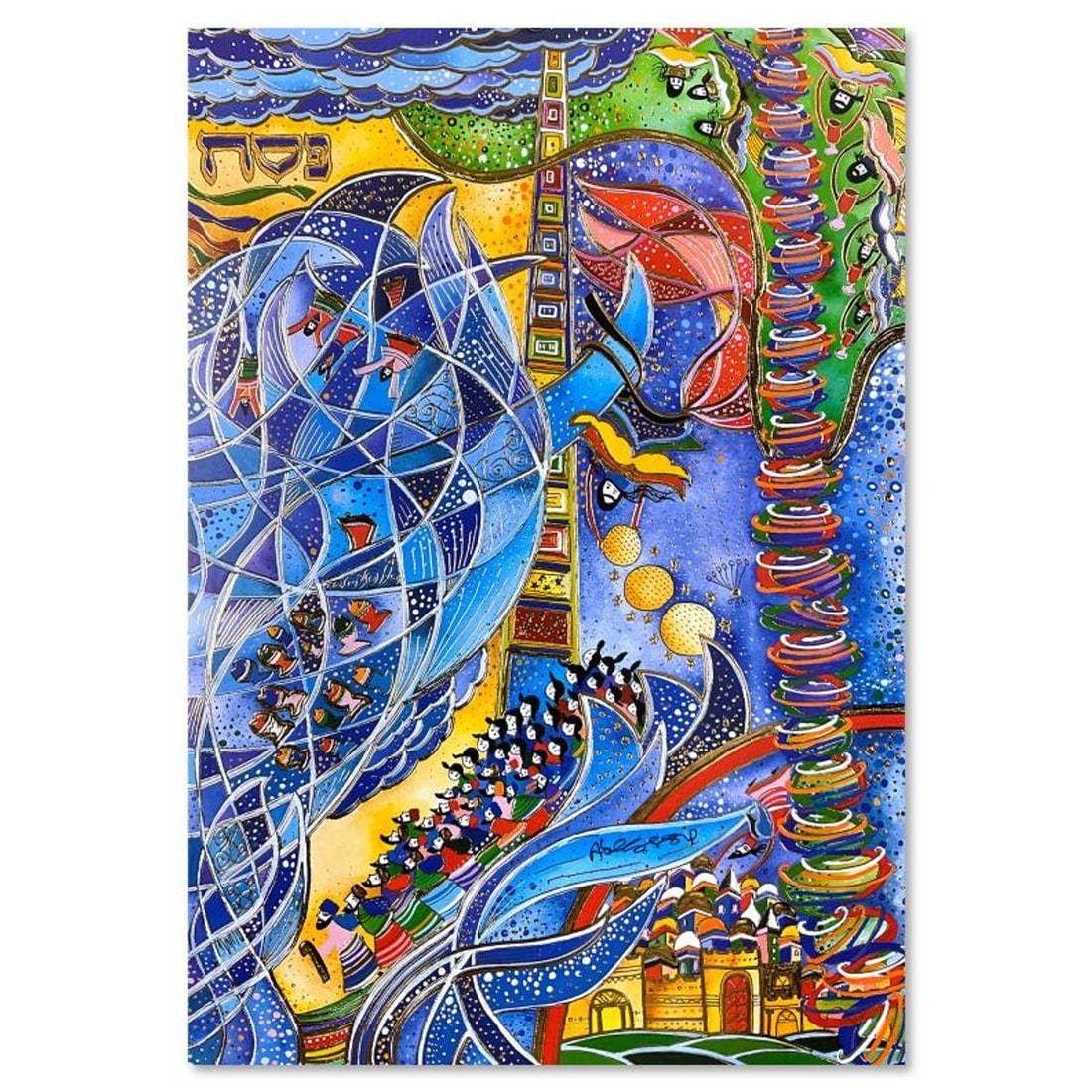 Rafael Abecassis, "Exodus I" Hand Signed, Numbered Limited Edition Mixed Media with Letter of (1 of 2)