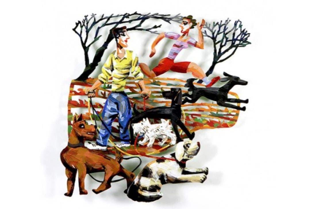 David Gerstein- Mixed Media Cutout Aluminum "Sunday in the Park": Artist: David Gerstein. Medium: Mixed Media Cutout Aluminum. Title: Sunday in the Park. Size: 31" x 31". Signature: Signed and numbered. Certificate of Authenticity: Is included. Additional: Edition o