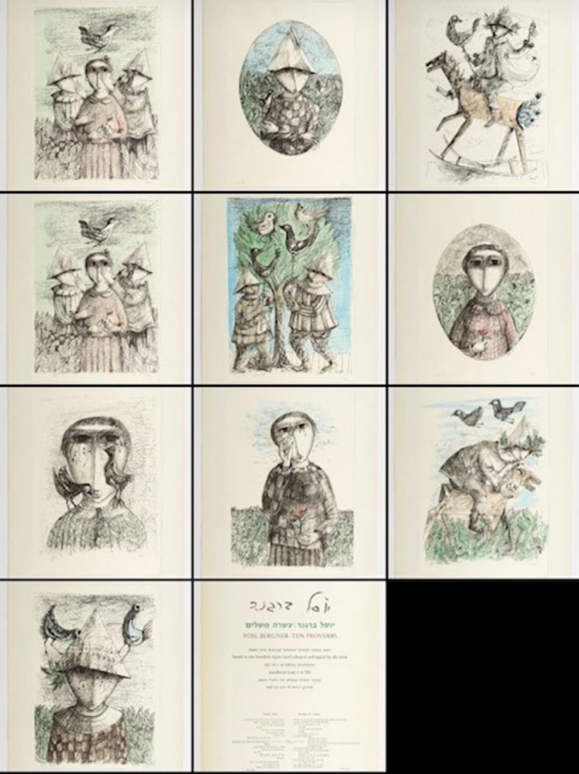 Yosl Bergner- Suite of 10 pcs litograph (1 of 10)