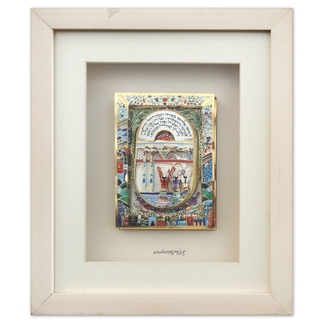 Raphael Abecassis- Original 6-Layer Decoupage (1 of 2)