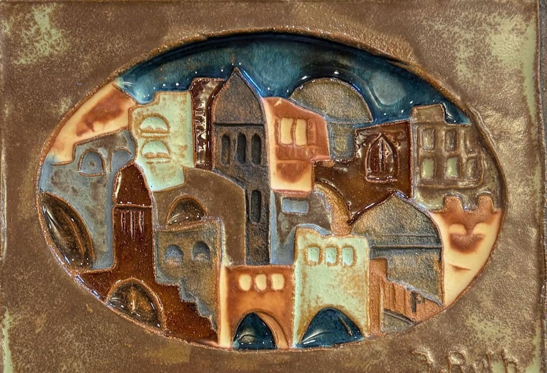 Ruth Faktorowicz- Ceramic tile: Artist: Ruth Faktorowicz. Medium: Ceramic tile. Size: 6" x 7". Signature: Hand Signed. Reference#: A-30905.