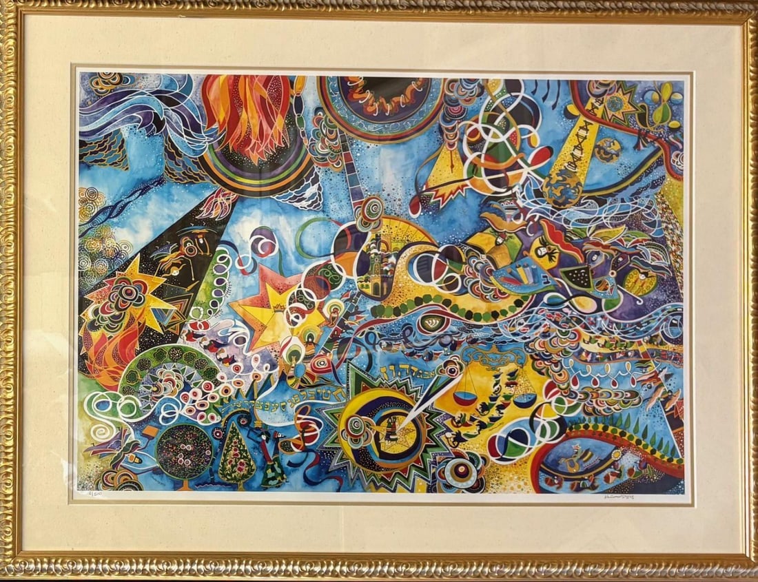 Raphael Abecassis- Lithograph on paper: Artist: Raphael Abecassis. Medium: Lithograph on paper. Measures approx. 30" x 46" (framed). Signature: Hand signed and numbered. Reference#: 87193.