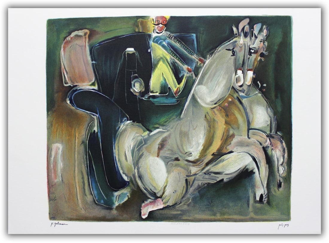 Nachum Gutman- Original Lithograph "Small Carriage": Artist: Nachum Gutman. Medium: Original Lithograph. Title: Small Carriage. Size: 15" x 21.5". Signature: Hand Signed and Numbered by the Artist. Certificate of Authenticity: Is Included. Reference#: 2