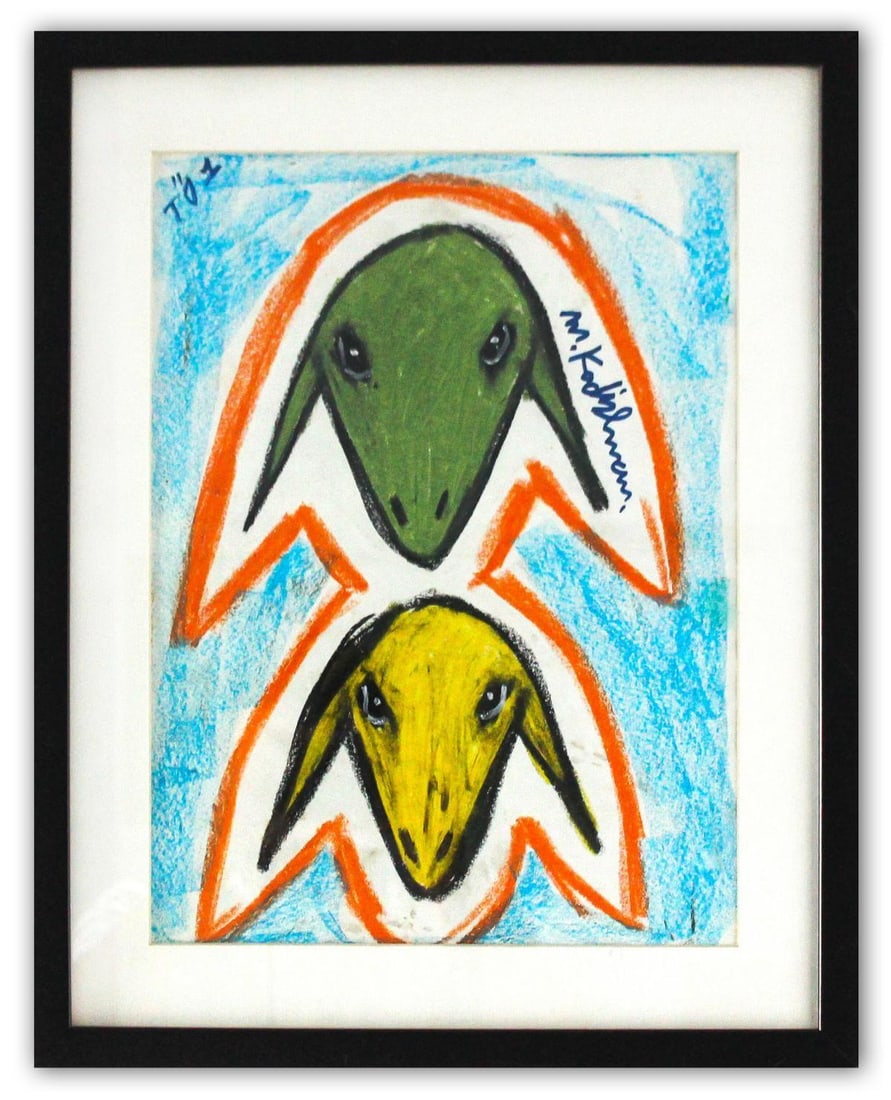 Menashe Kadishman- Pastel on Paper "Untitled": Artist: Menashe Kadishman. Medium: Pastel on Paper. Title: Untitled. Size: 16.5" x 12". Measures approx. 19.5" x 15.5" (framed). Signature: Hand Signed by the artist. Certificate of Authenticity: Is i