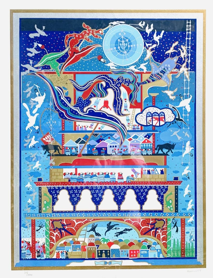 Raphael Abecassis- Serigraph on paper "Biblical Theme": Artist: Raphael Abecassis. Medium: Serigraph on paper. Title: Biblical Theme. Size: 36" x 24". Signature: Hand signed and numbered. Reference#: 24992.