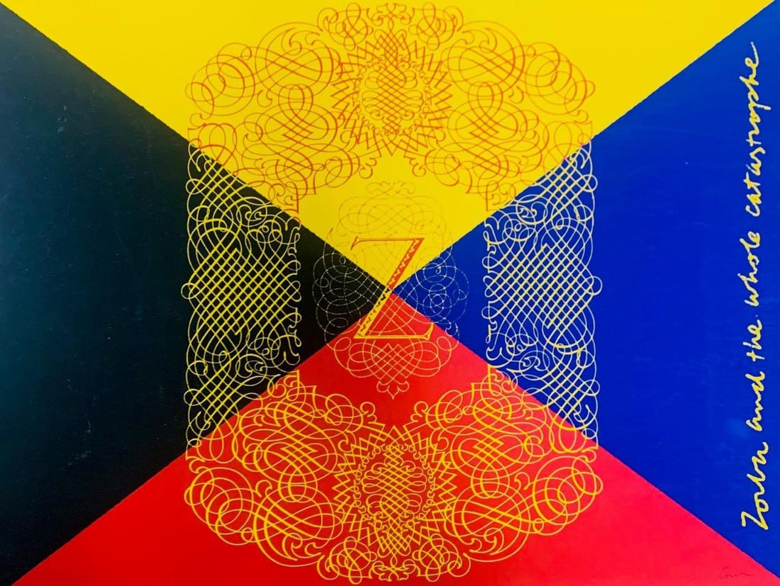 Conar- Lithograph on paper: Artist: Conar. Medium: Lithograph on paper. Size: 18" x 24". Signature: Signed. Reference#: 25128.