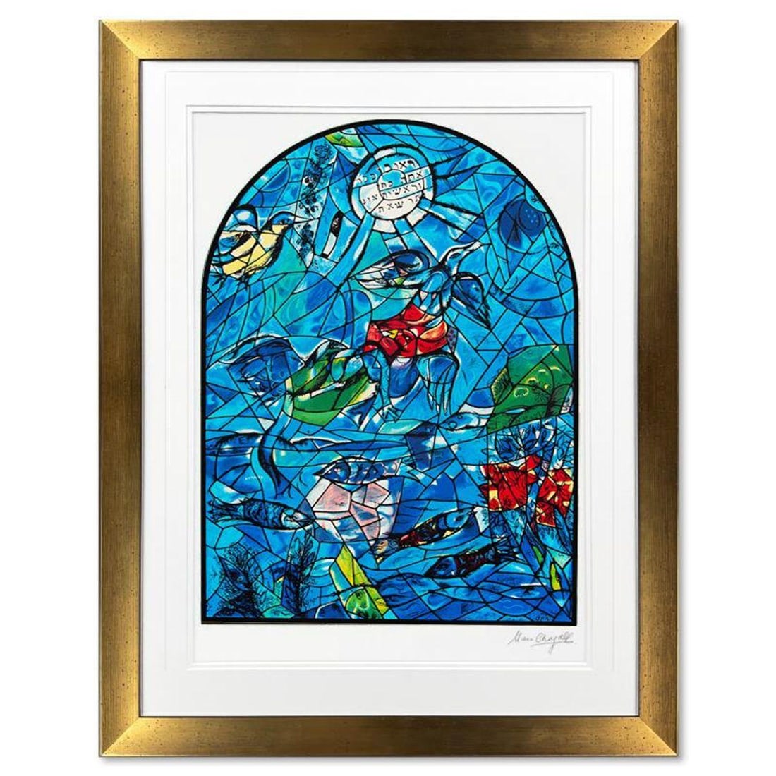 Marc Chagall (1887-1985), "Reuben" Framed Limited Edition Serigraph with Letter of Authenticity.: Reuben is a framed limited edition serigraph on paper by Marc Chagall (1887-1985). Authorized by the Chagall Estate and ADAGP Paris , the piece is plate signed and comes with a letter of authenticity.
