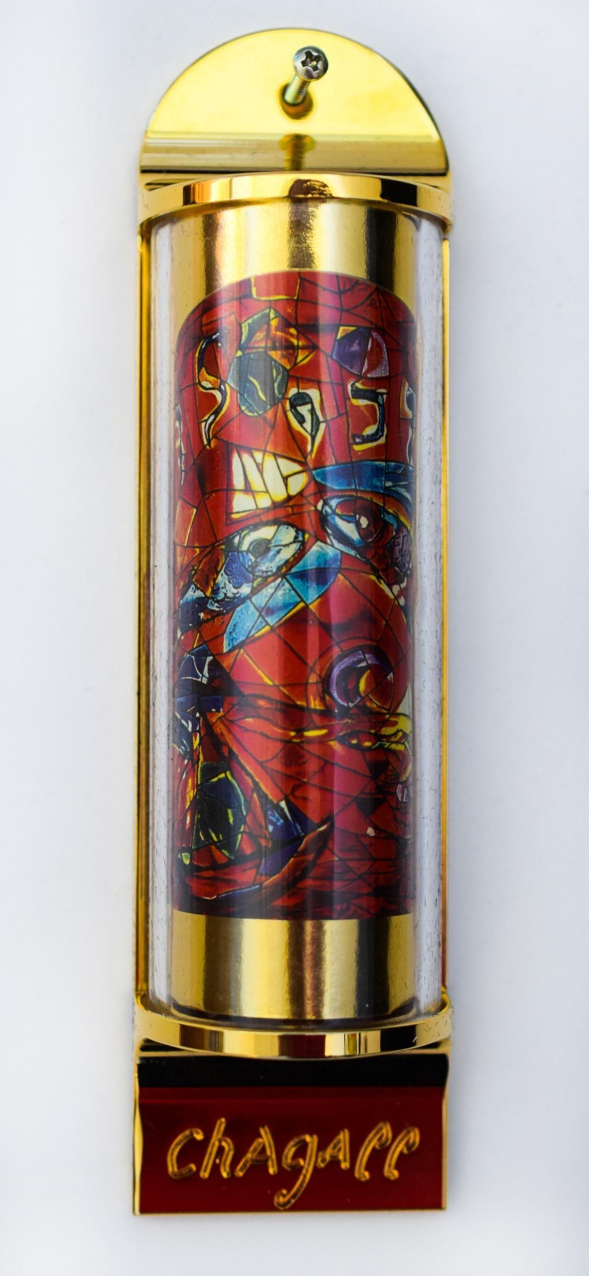 Marc Chagall- Mezuzah - silkscreen on 24K gold plated bronze "12 Tribes Hadassah Windows - Zebulun": Artist: Marc Chagall. Medium: Mezuzah - silkscreen on 24K gold plated bronze. Title: 12 Tribes Hadassah Windows - Zebulun. Size: 5" x 1.5". Reference#: 15779.
