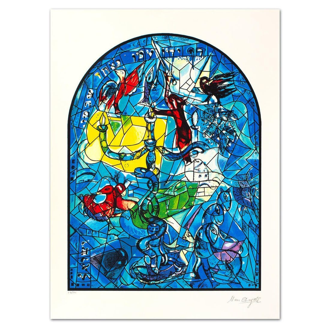 Marc Chagall- Serigraph "Dan": Artist: Marc Chagall. Medium: Serigraph. Title: Dan. Size: 33" x 25". Signature: Stamp signed and numbered. Certificate of Authenticity: Is included. Additional: Authrorized by the Chagall Estate and