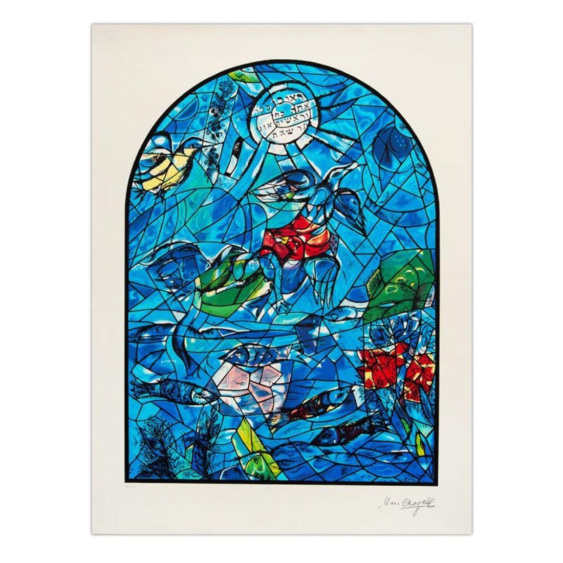 Marc Chagall (1887-1985), "Reuben" Limited Edition Serigraph with Letter of Authenticity.: Reuben is a limited edition serigraph on paper by Marc Chagall (1887-1985). Authorized by the Chagall Estate and ADAGP Paris , the piece is plate signed and comes with a letter of authenticity. Measur