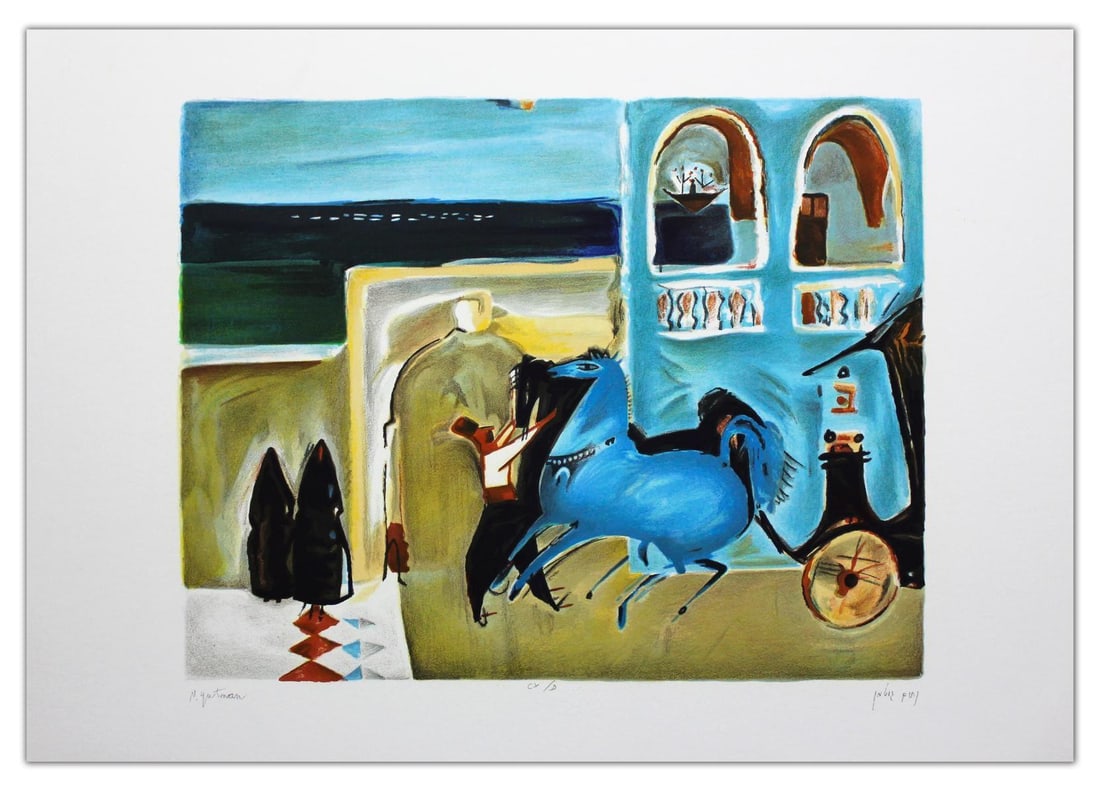 Nachum Gutman- Original Lithograph "Bella Vista Hotel": Artist: Nachum Gutman. Medium: Original Lithograph. Title: Bella Vista Hotel. Size: 20" x 27.5". Signature: Hand Signed and Numbered by the Artist. Certificate of Authenticity: Is Included. Reference#