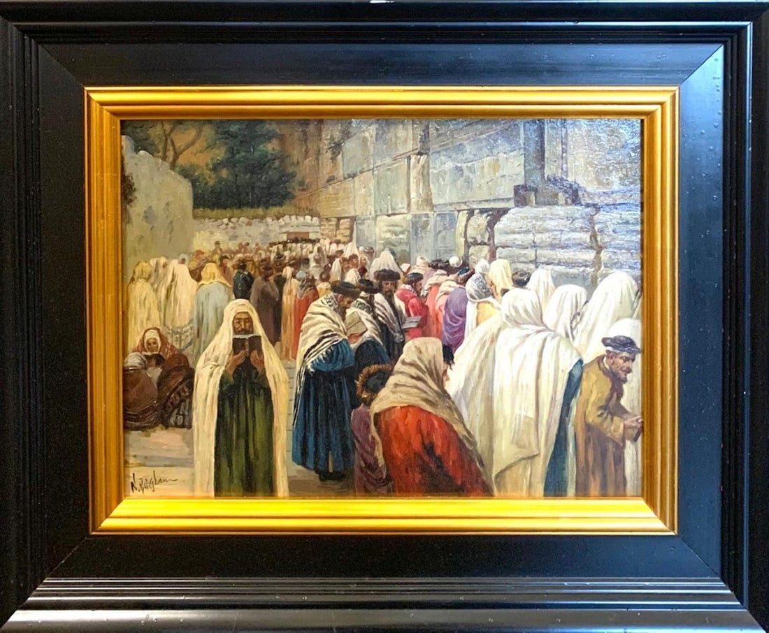 N Bingham- Hand Embellished on panel: Artist: N Bingham. Medium: Hand Embellished on panel. Measures approx. 20" x 24" (framed). Reference#: 55347.