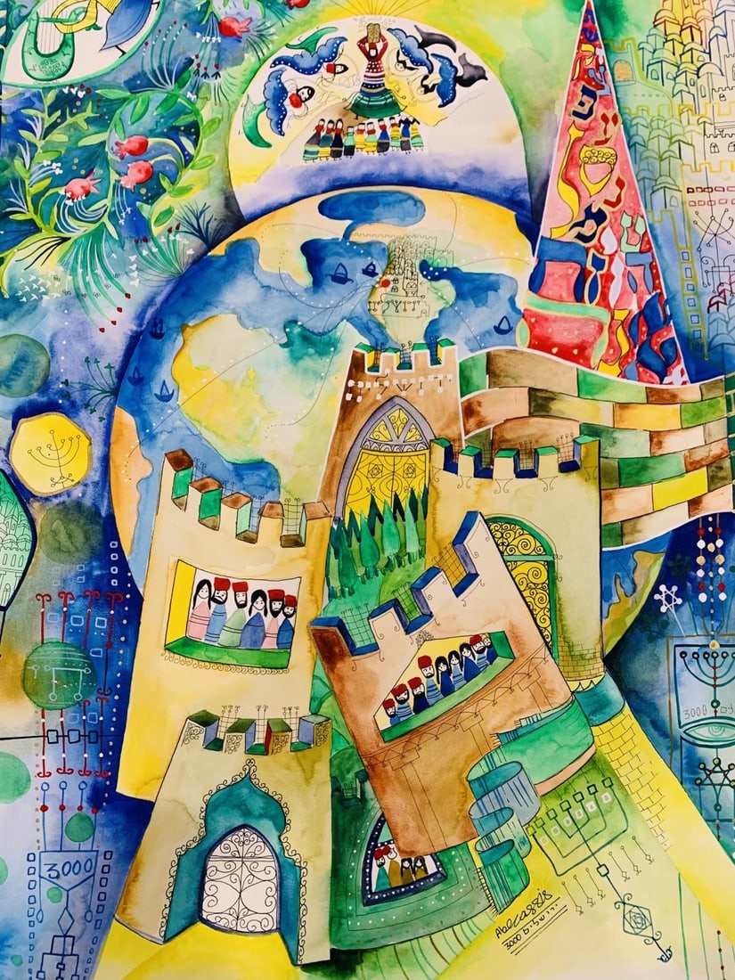 Raphael Abecassis- Original gouache on paper "Jerusalem 3000": Artist: Raphael Abecassis. Medium: Original gouache on paper. Title: Jerusalem 3000. Size: 32" x 24". Signature: Hand Signed. Reference#: 28145.