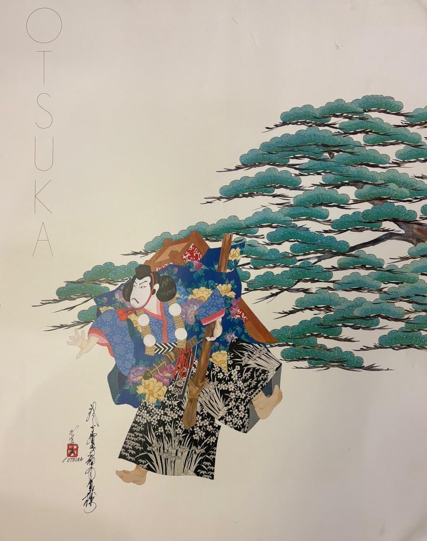 Otsuka- Lithograph on paper: Artist: Otsuka. Medium: Lithograph on paper. Size: 20" x 24". Signature: Hand Signed. Reference#: 94147.