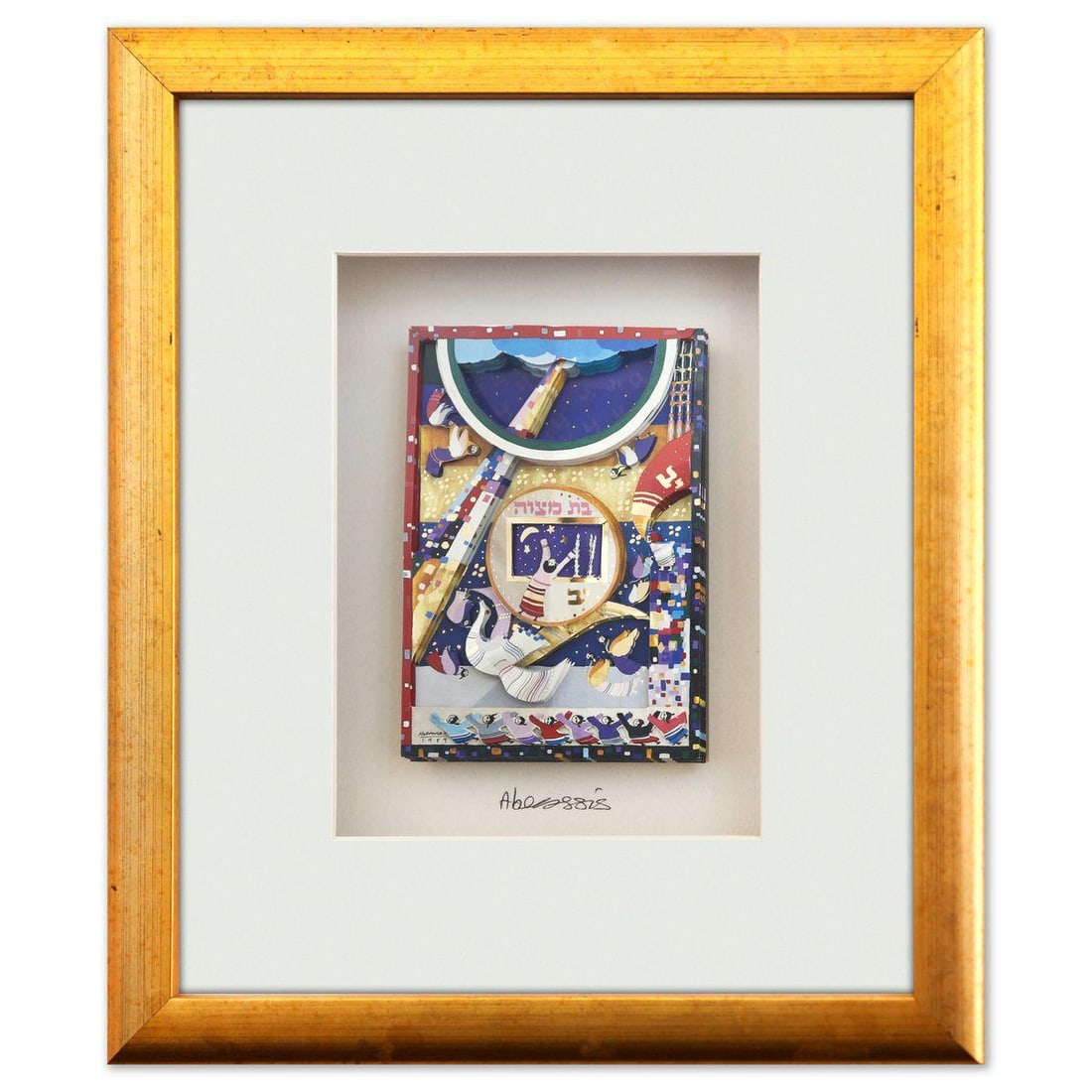 Raphael Abecassis- Original 6-Layer Decoupage: Artist: Raphael Abecassis. Medium: Original 6-Layer Decoupage. Size: 5.5" x 4". Measures approx. 13" x 11.5" (framed). Signature: Hand Signed. Certificate of Authenticity: Is included. Reference#: 100