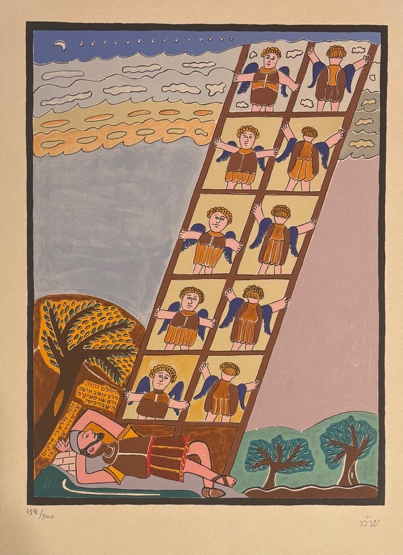 Sterwary Moskowitz- Lithograph on paper: Artist: Sterwary Moskowitz. Medium: Lithograph on paper. Size: 18" x 20". Signature: Hand Signed and numered. Reference#: 94174.