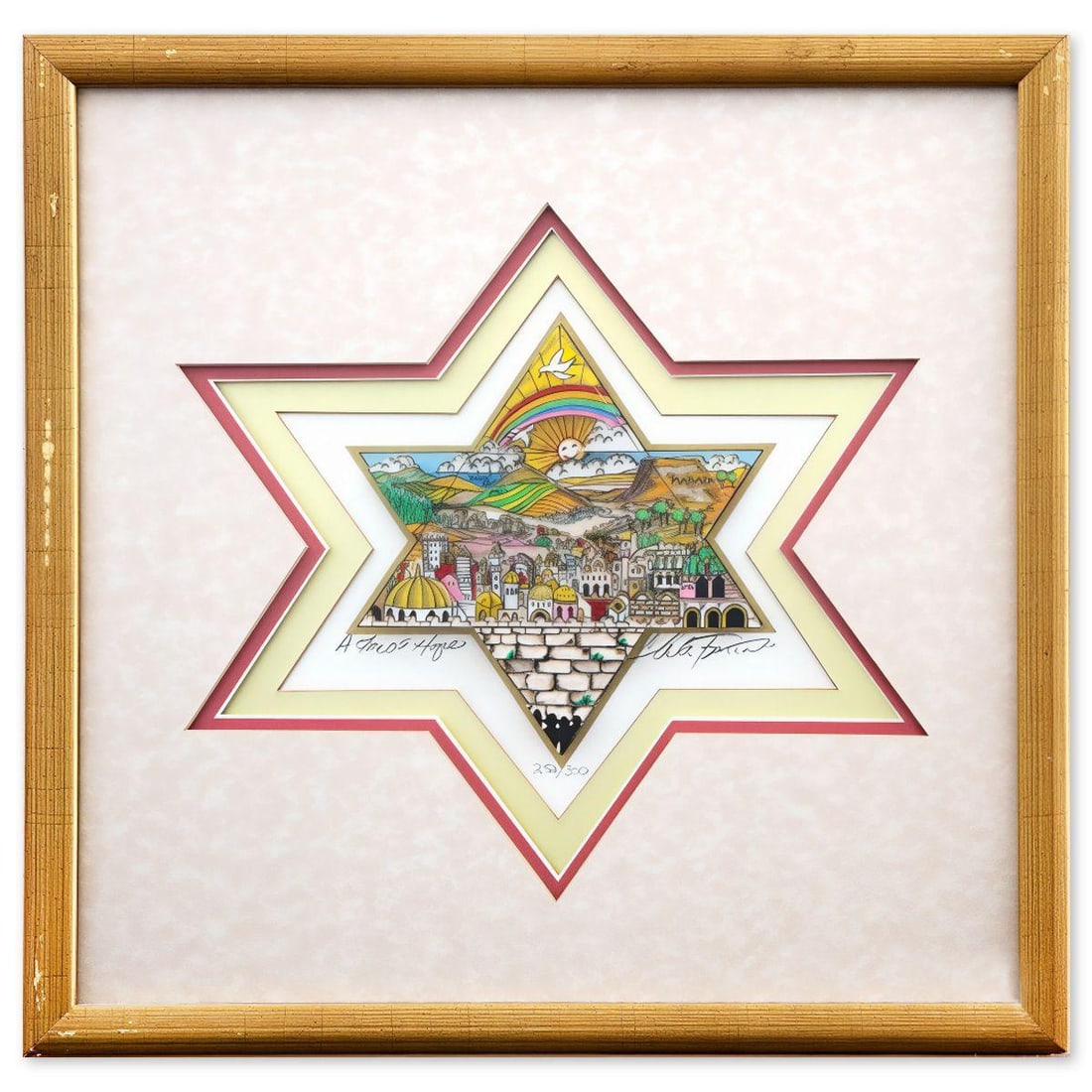 Charles Fazzino- 3D Construction Silkscreen Serigraph "A Star Of Hope": Artist: Charles Fazzino. Medium: 3D Construction Silkscreen Serigraph. Title: A Star Of Hope. Size: 10" x 11". Measures approx. 15" x 15" (framed). Signature: Hand Signed and numbered. Certificate of