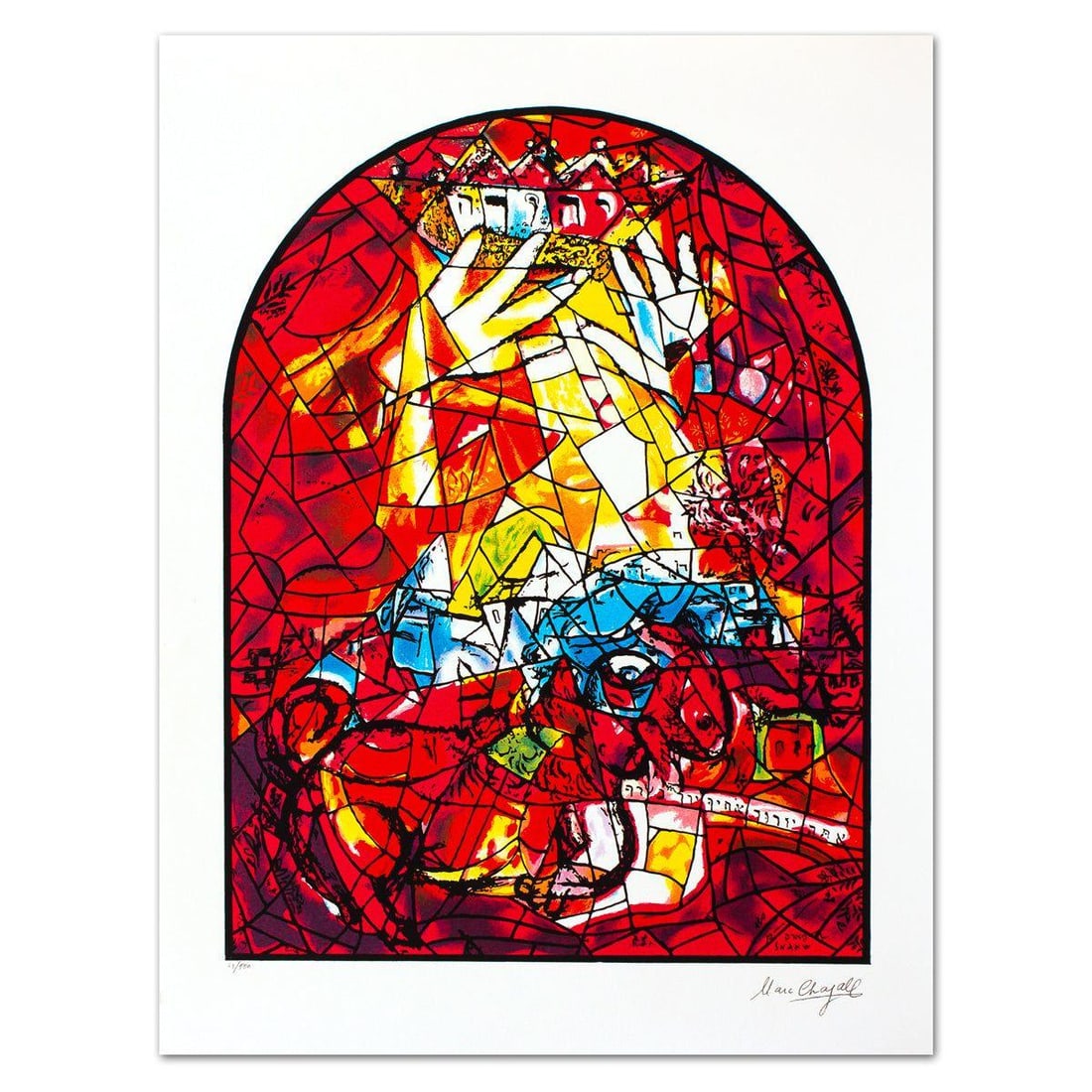 Marc Chagall- Serigraph "Judah": Artist: Marc Chagall. Medium: Serigraph. Title: Judah. Size: 33" x 25". Signature: Stamp signed and numbered. Certificate of Authenticity: Is included. Additional: Authrorized by the Chagall Estate an