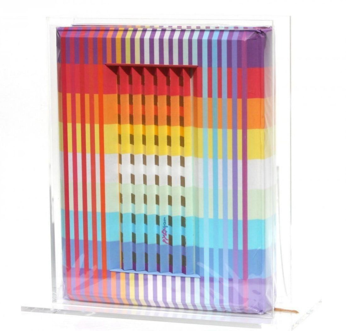 Yaacov Agam- 3D Polymorph Covered Hardback Book "The Agam Torah" (1 of 2)