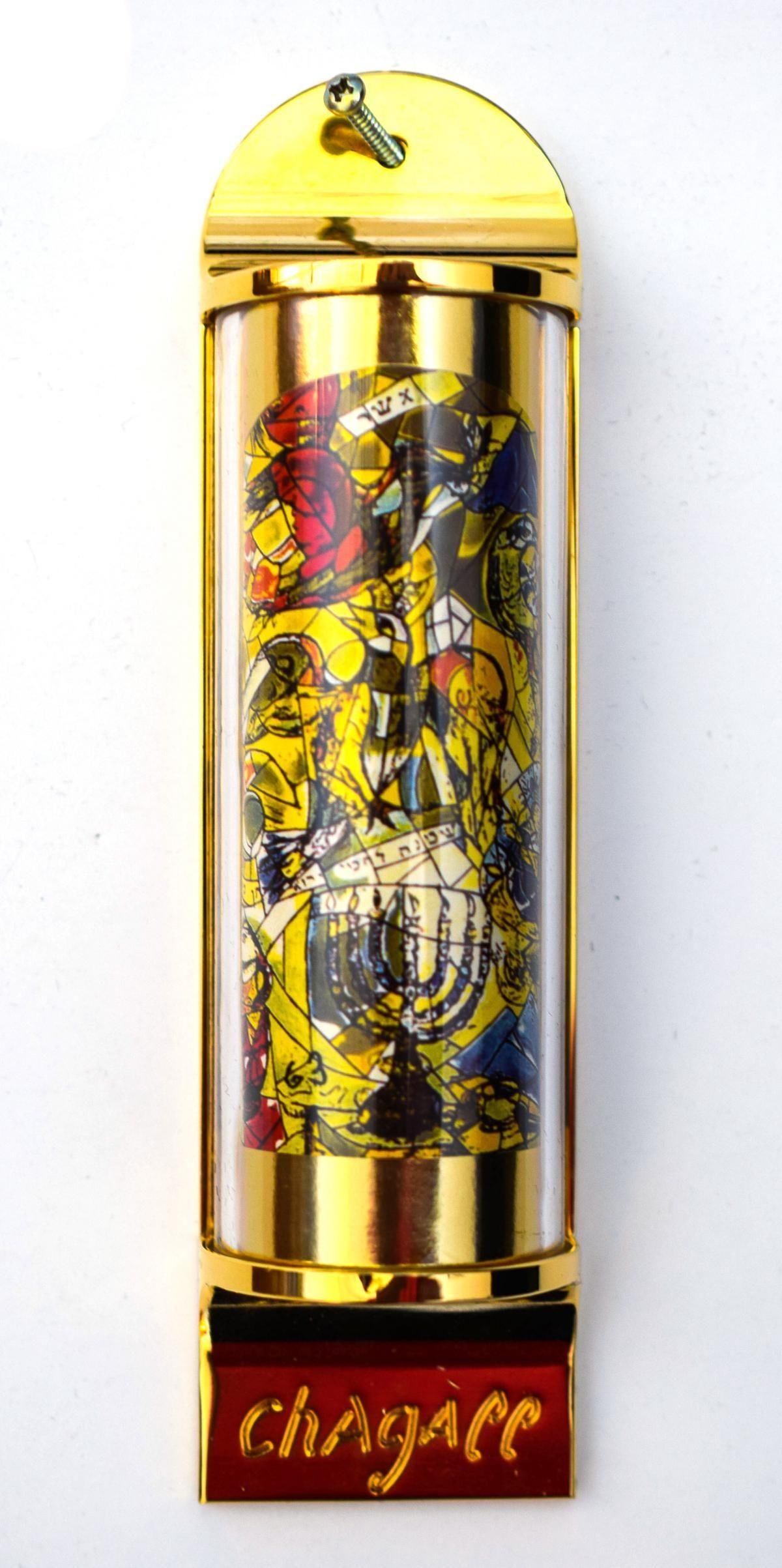 Marc Chagall- Mezuzah - silkscreen on 24K gold plated bronze "12 Tribes Hadassah Windows - Asher": Artist: Marc Chagall. Medium: Mezuzah - silkscreen on 24K gold plated bronze. Title: 12 Tribes Hadassah Windows - Asher. Size: 5" x 1.5". Reference#: 15776.