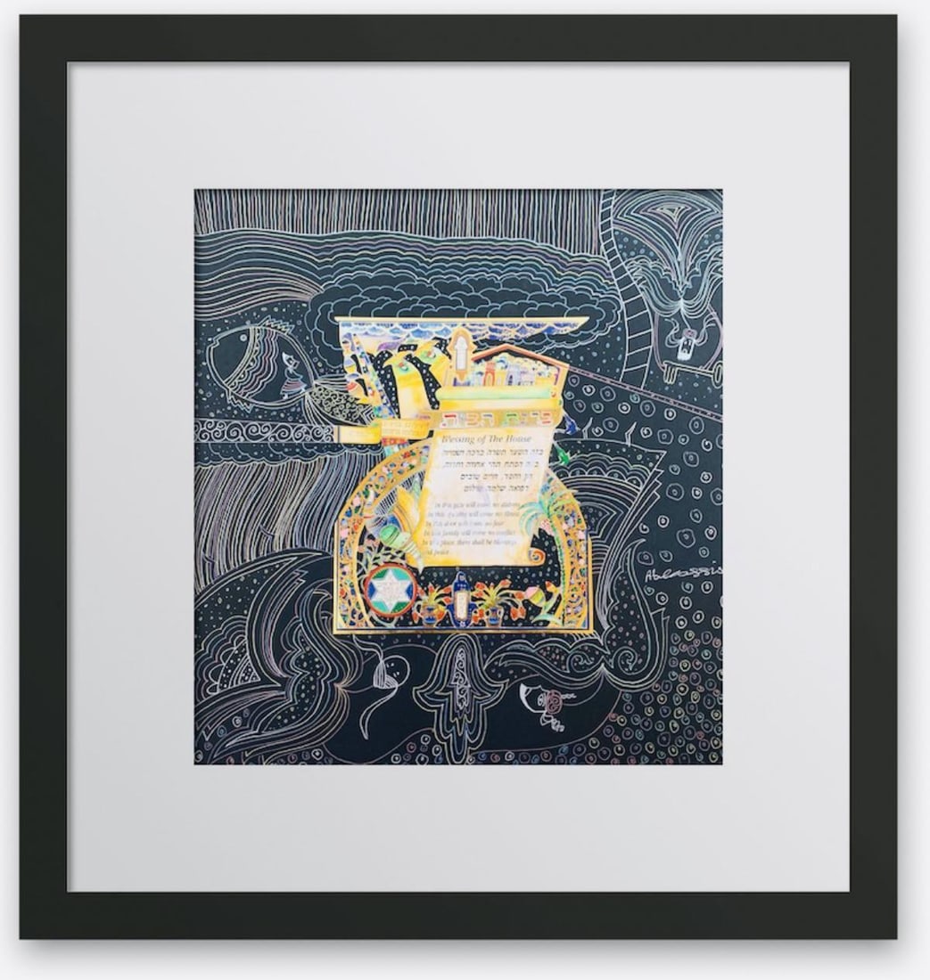 Raphael Abecassis- Mixed media with pen and ink "Blessing on the house": Artist: Raphael Abecassis. Medium: Mixed media with pen and ink. Title: Blessing on the house. Size: 16" x 12". Measures approx. 26" x 22" (framed). Signature: Hand Signed. Reference#: 28158.