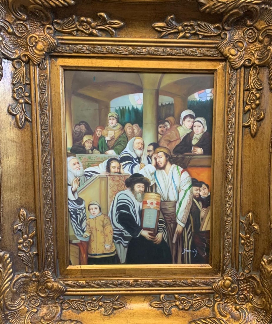 Unknown- Hand Embellished on canvas: Artist: Unknown. Medium: Hand Embellished on canvas. Measures approx. 20" x 24" (framed). Reference#: 55337.