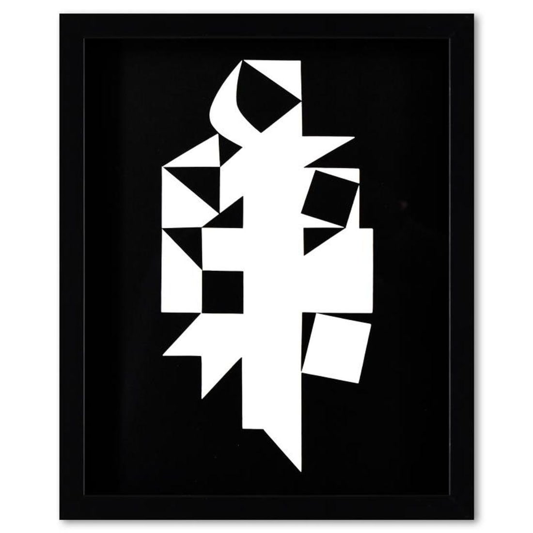 Victor Vasarely (1908-1997), "Bukk et Erebus de la serie Etres Ou Fantomes (Diptych)" Framed 1973 - 3