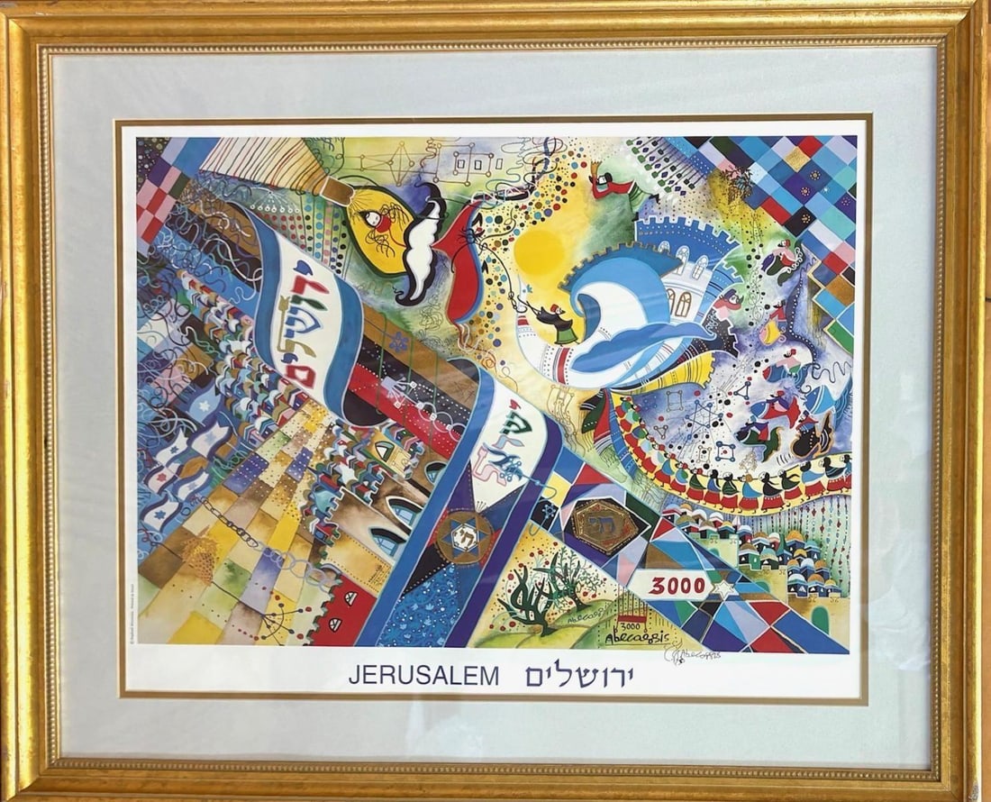 Raphael Abecassis- Lithograph (1 of 1)