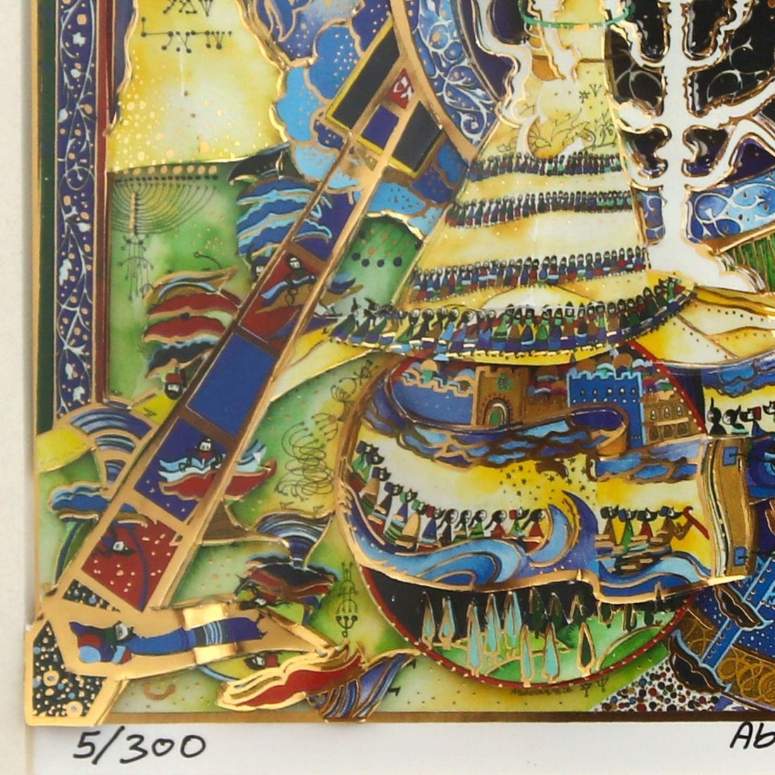 Raphael Abecassis- Decoupage - 3