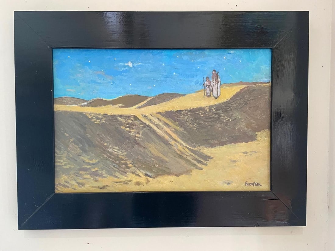 Boris- Canvas on board "Abraham and Isaac": Artist: Boris. Medium: Canvas on board. Title: Abraham and Isaac. Size: 13" x 19". Reference#: 71941.