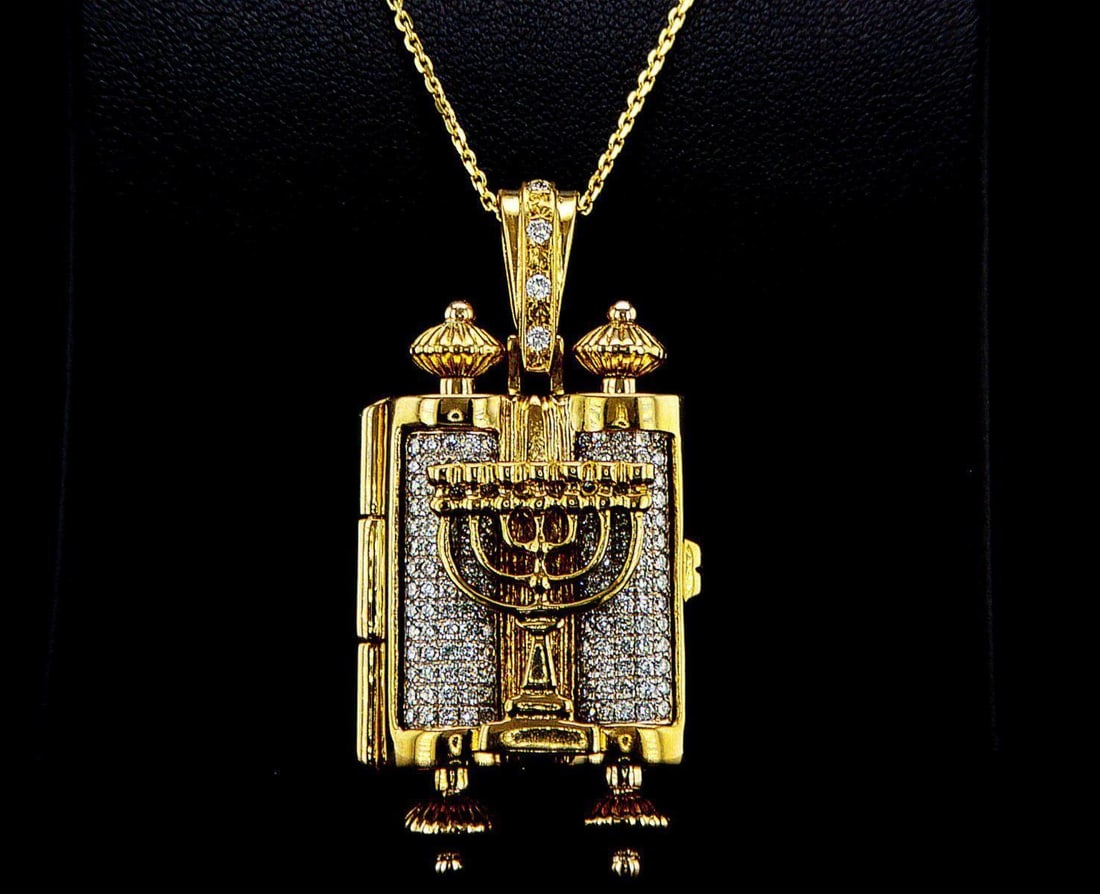 18kt White and Yellow Gold 1.26ctw Diamond Pendant (1 of 2)