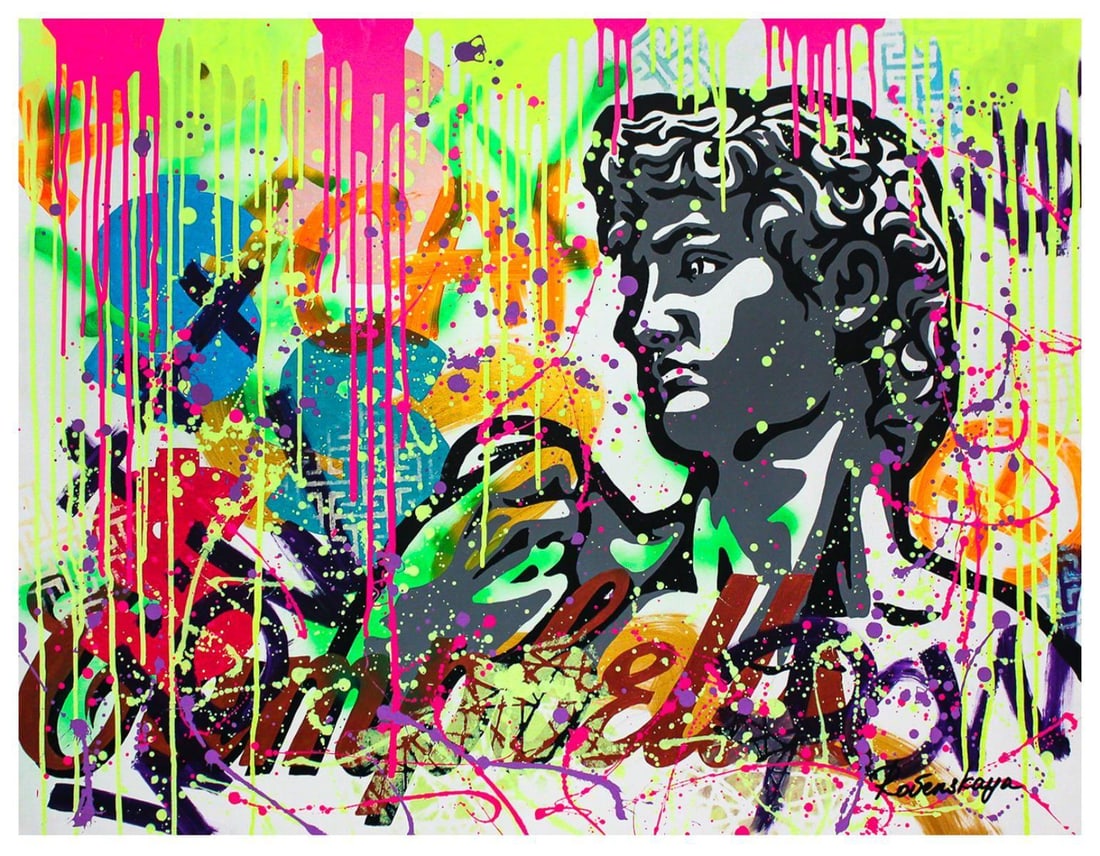 Nastya Rovenskaya- Original Oil on Canvas "David" (1 of 2)