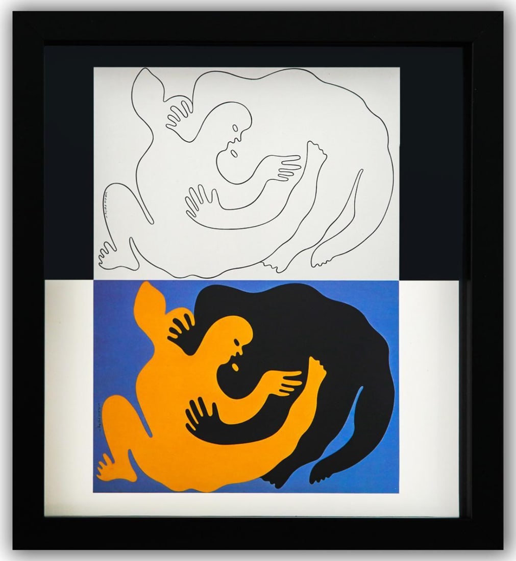 Victor Vasarely- Heliogravure Print "Untitled": Artist: Victor Vasarely. Medium: Heliogravure Print. Title: Untitled. Size: 11" x 10". Measures approx. 13" x 12" (framed). Additional: Custom Framed. Reference#: 21479.