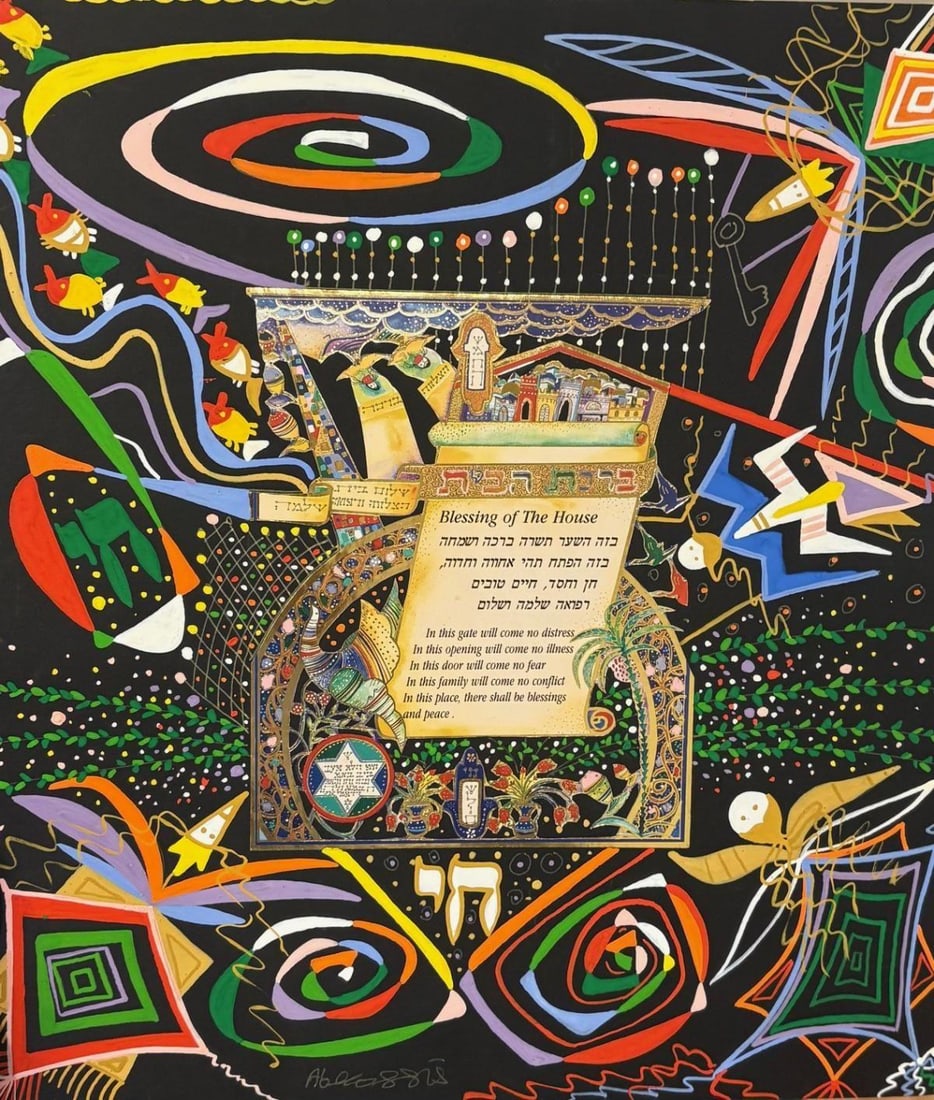 Raphael Abecassis- Original painting mixed media on panel (1 of 1)