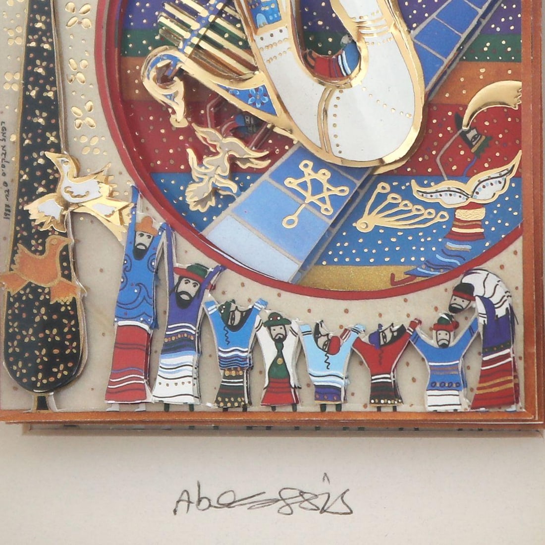 Raphael Abecassis- Original 6-Layer Decoupage - 2