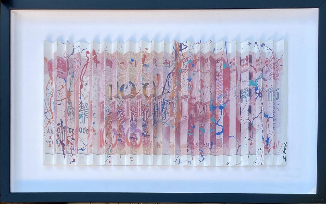 E.M. Zax- 3D hand painted wall sculpture - image changing "100 Yuan": Artist: E.M. Zax. Medium: 3D hand painted wall sculpture - image changing. Title: 100 Yuan. Measures approx. 19" x 31" (framed). Signature: Signed. Certificate of Authenticity: Is included.