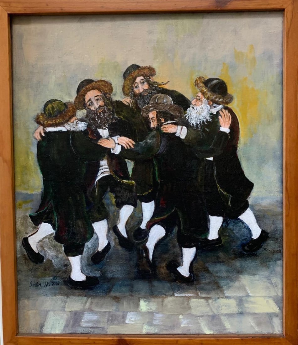 Sara Chagi- Hand Embellished on canvas: Artist: Sara Chagi. Medium: Hand Embellished on canvas. Measures approx. 20" x 24" (framed). Reference#: 55343.