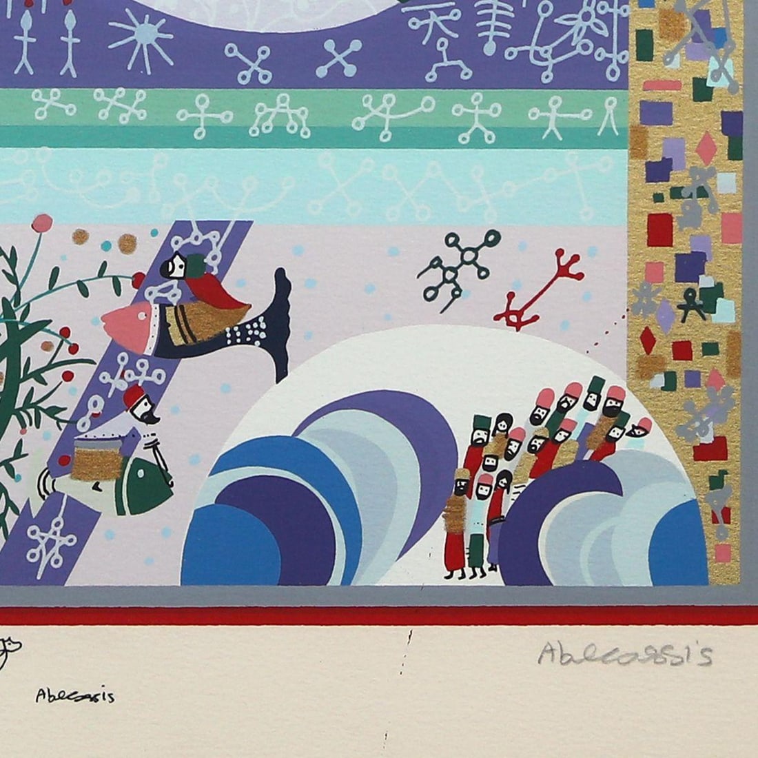 Raphael Abecassis- Serigraph - 3