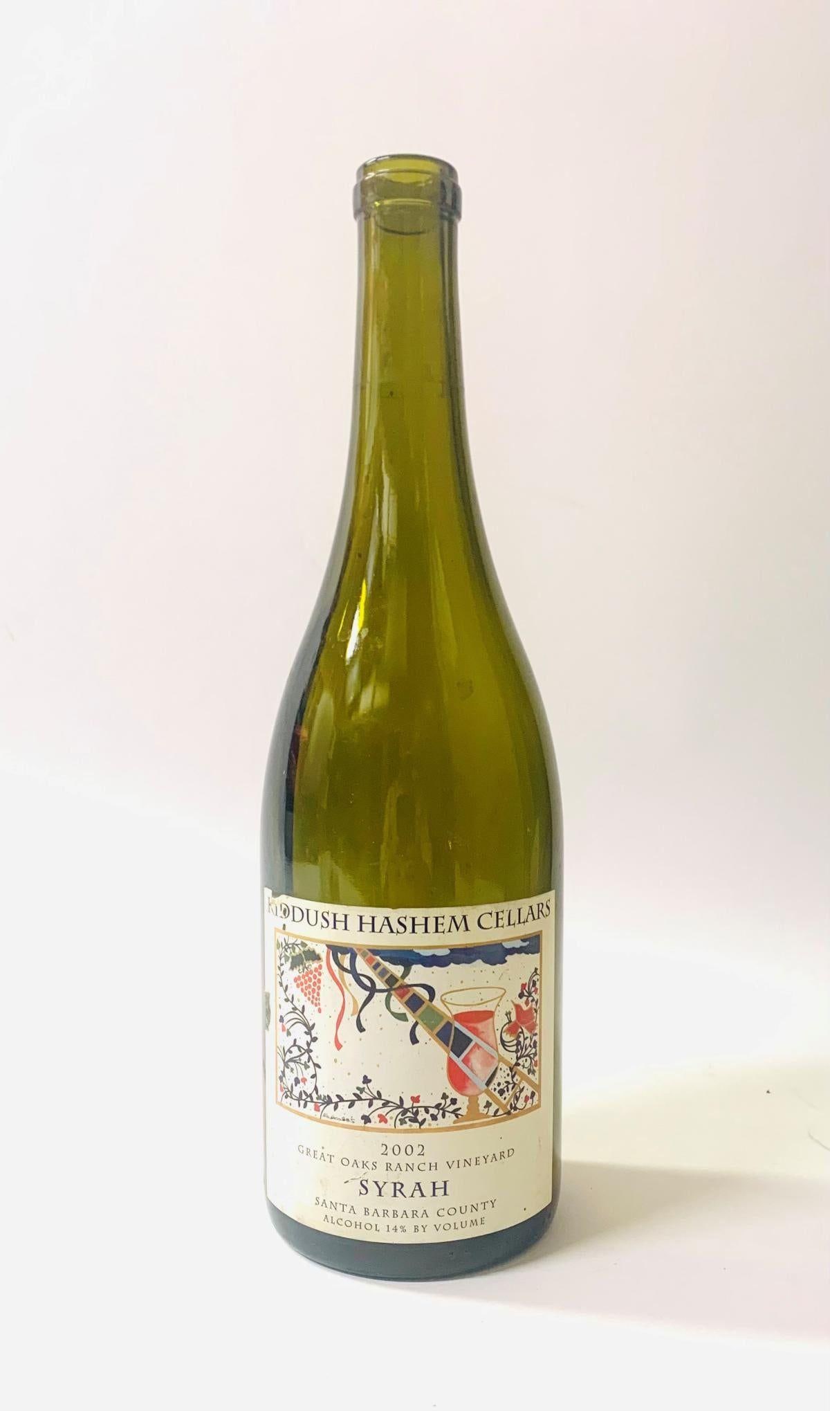 Raphael Abecassis- Wine bottle with Artist label: Artist: Raphael Abecassis. Medium: Wine bottle with Artist label. Additional: Bottle is empty and for display purposes. Reference#: 47528.