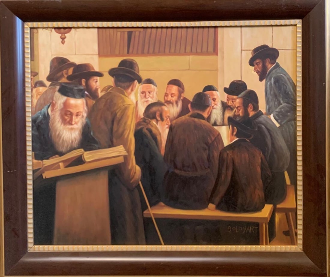 Goloyart- Hand Embellished on canvas: Artist: Goloyart. Medium: Hand Embellished on canvas. Measures approx. 20" x 24" (framed). Reference#: 55340.