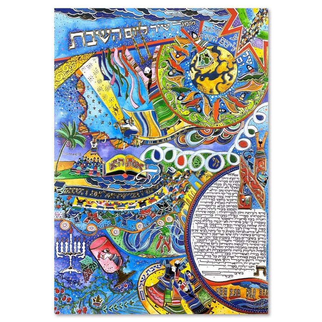 Rafael Abecassis, "Woman of Valor" Hand Signed, Numbered Limited Edition Mixed Media with Letter of: Woman of Valor is a limited edition mixed media, lithograph and foil, on paper by Rafael Abecassis. The piece comes hand signed by the artist, numbered, and with a letter of authenticity. Measures app