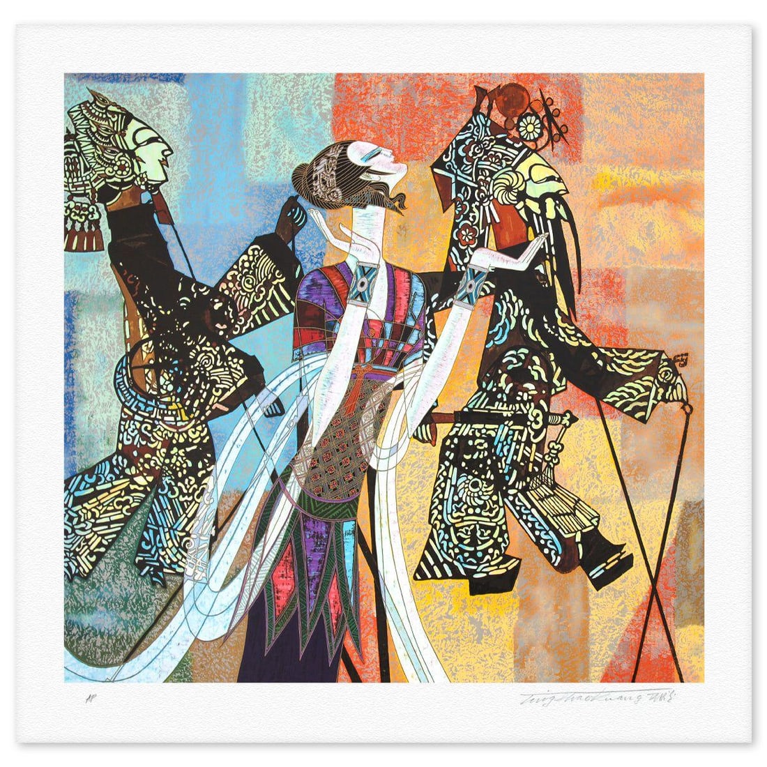 Ting Kuang- Silkscreen "Shadow Play": Artist: Ting Kuang. Medium: Silkscreen. Title: Shadow Play. Size: 24" x 24". Signature: Hand Signed and Numbered. Reference#: 80519.