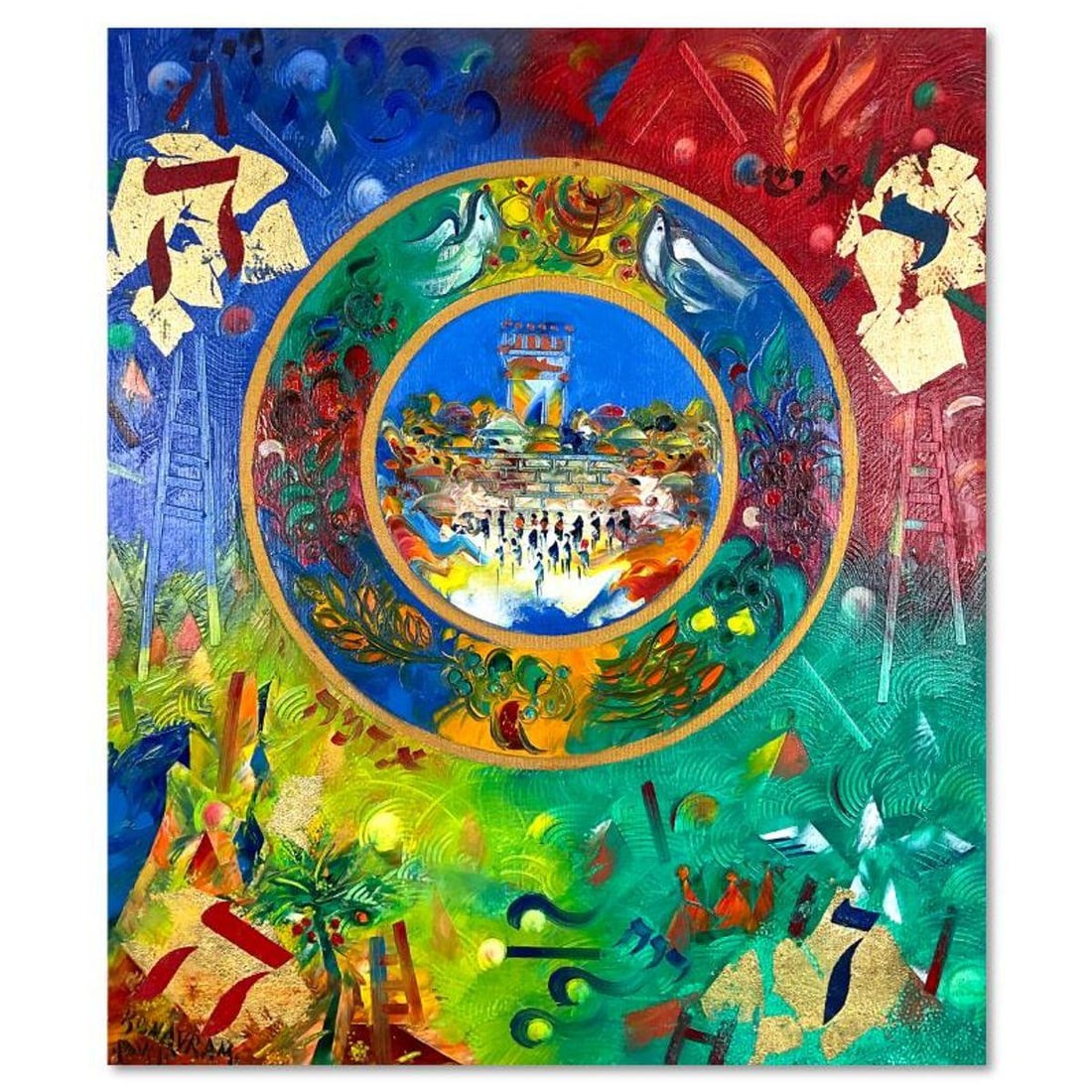 Ben Avram, Original Oil Painting on Gallery Wrapped Canvas, Hand Signed with Letter of Authenticity. (1 of 2)