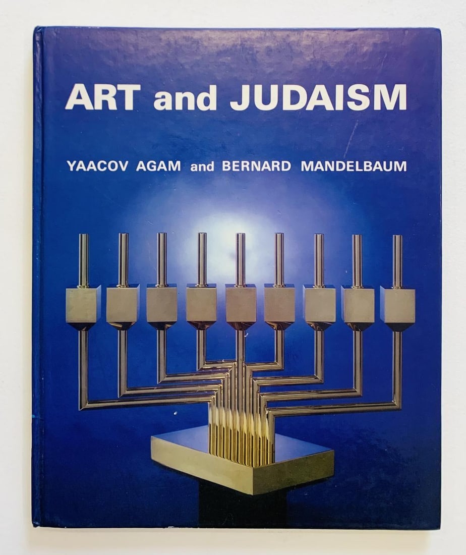 Yaacov Agam - Hardcover art book "Art and Judiasim " (1 of 4)