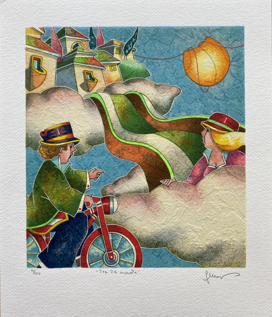 Francesco Nesi- Original Serigraph on Paper "TRA LE NUVOLE": Artist: Francesco Nesi. Medium: Original Serigraph on Paper. Title: TRA LE NUVOLE. Size: 14" x 12". Signature: Hand Signed and Numbered by the Artist. Certificate of Authenticity: Is Included. Referen