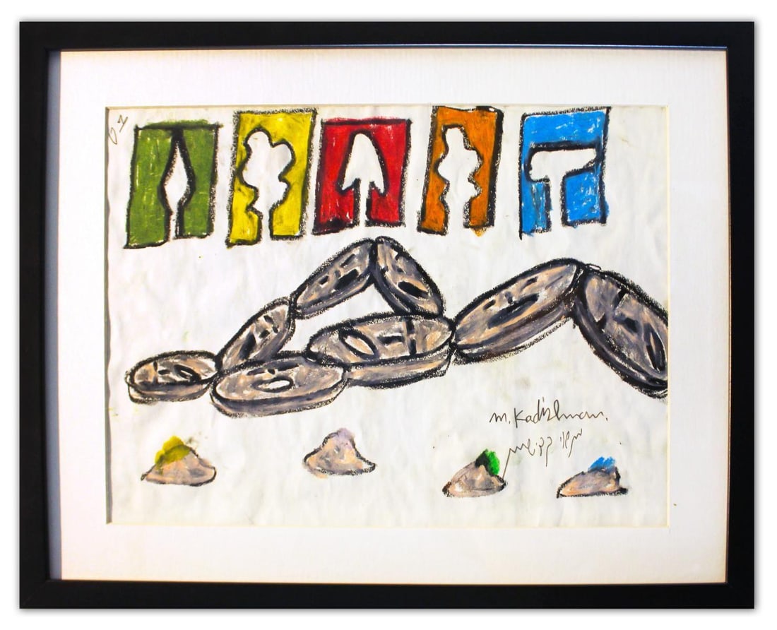 Menashe Kadishman- Pastel on Paper "Untitled": Artist: Menashe Kadishman. Medium: Pastel on Paper. Title: Untitled. Size: 12" x 16.5". Measures approx. 15.5" x 19.5" (framed). Signature: Hand Signed by the artist. Certificate of Authenticity: Is i