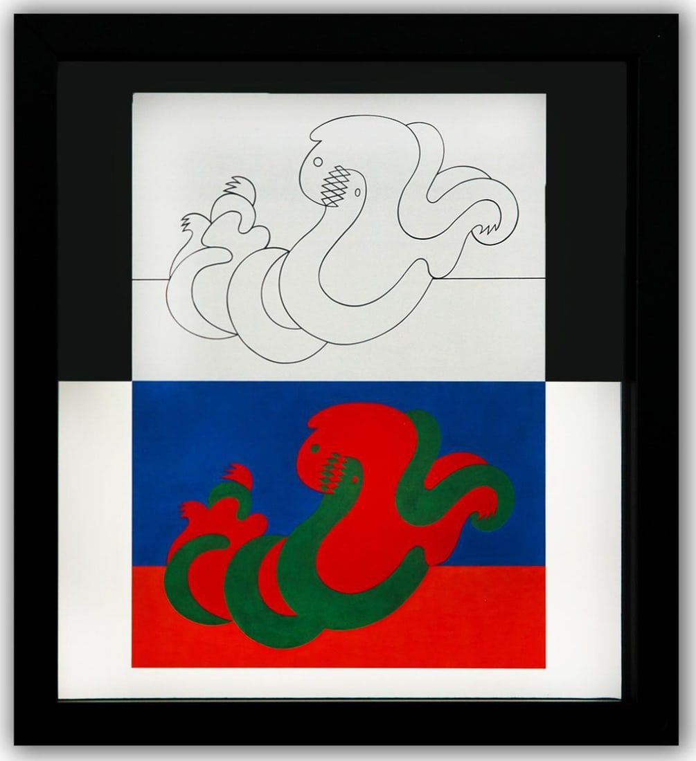 Victor Vasarely- Heliogravure Print "Untitled": Artist: Victor Vasarely. Medium: Heliogravure Print. Title: Untitled. Size: 11" x 10". Measures approx. 13" x 12" (framed). Additional: Custom Framed. Reference#: 21471.